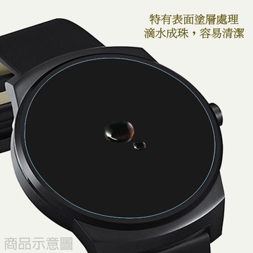 美人魚【玻璃保護貼】Garmin Forerunner 235/225 智慧手錶高透玻璃貼/螢幕保護貼/強化防刮
