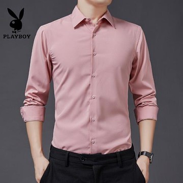 花花公子藕粉色襯衫男結婚新郎長袖襯衣婚禮訂婚套裝喜公公婚宴裝