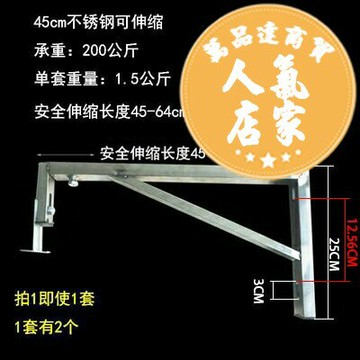 洗手盆托架 台下盆支撐架 不鏽鋼方管洗臉台洗手盆面盆陶瓷大理石衛浴支架托架三角伸縮支撐