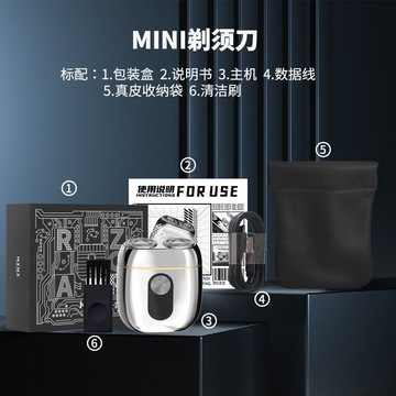 電動刮鬍刀 德國進口刀頭剃須刀男士電動刮胡刀迷你便攜送老公男友父親節禮物