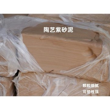 檀工宜興紫砂壺制作專用工具紫砂泥釉料泥繪套裝陶藝培訓材料包