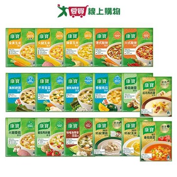 康寶濃湯自然原味系列(17款口味)(2包/組)【愛買】