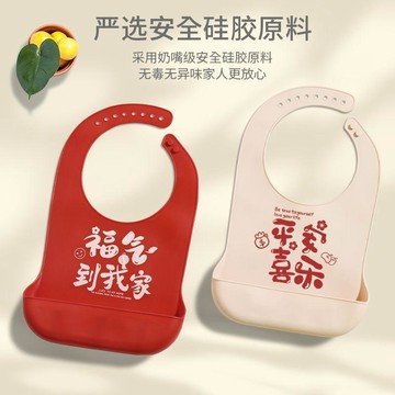 成年人圍嘴 成人飯兜 療養照顧圍兜 立體可拆口水兜 長輩圍兜  成人吃飯罩衣老年人防流口水防髒神器癱瘓老人餵飯用的圍兜大