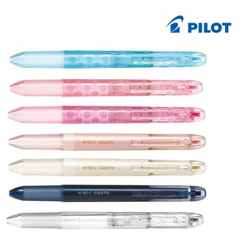 【龍品文創】  PILOT 百樂 PLHKC15 變芯筆筆管3色  淺藍桿  DL點藍