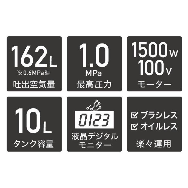 ☆11/29 11時まで！クーポン利用で64800円☆【公式】エアー