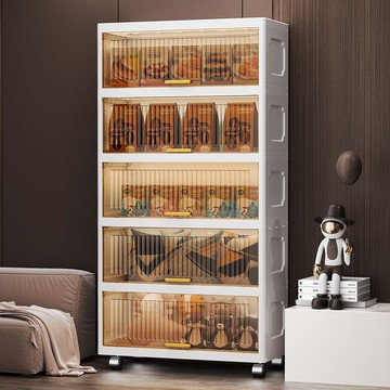 加厚收納箱收納盒宿舍學生家用整理箱塑料多層收納櫃特大號儲物箱