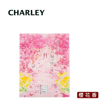 CHARLEY 含苞待放櫻之時入浴劑 30g