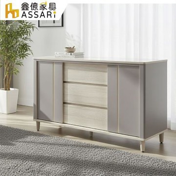【ASSARI】歐力4尺餐櫃(寬120x深40x高85cm)