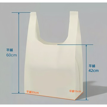 不織布購物袋 背心袋 外賣打包袋 批發商用袋子 購物袋 服裝店包裝袋 加價購