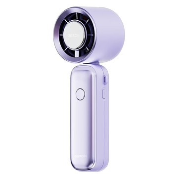GUXON 古尚 巧冰扇/冰敷手持高速風扇  GXFAN01  薰衣紫