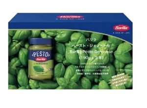 BARILLA バリラ MASTERS OF PASTA パスタソース ジェノベーゼ 190G 3本セット