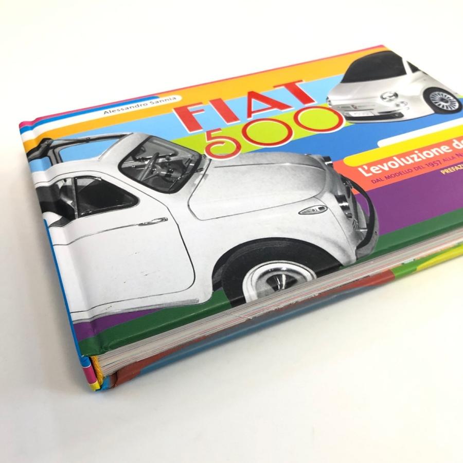 現品　FIAT　500　BOOK