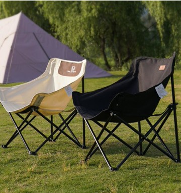 戶外露營野餐摺疊月亮椅子懶人休閒釣魚凳便攜式導演美術寫生躺椅【林之舍】