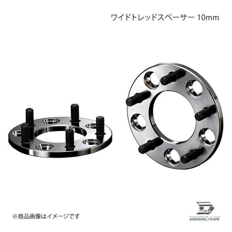 DIGICAM デジキャン ワイドトレッドスペーサー 10mm 5H PCD100 P1.25 ...