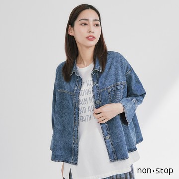 non-stop 水洗刺繡寬版牛仔外套-2色