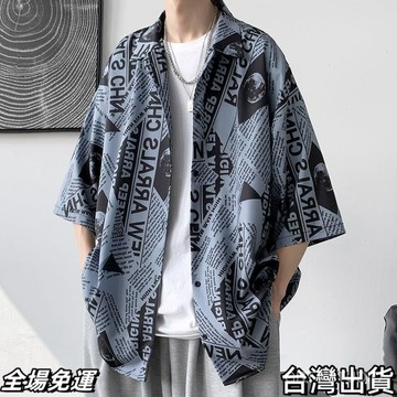 速.發 美式古著胖子襯衫男短袖夏天薄款設計感夏季外套帥氣痞帥大碼襯衣 台出
