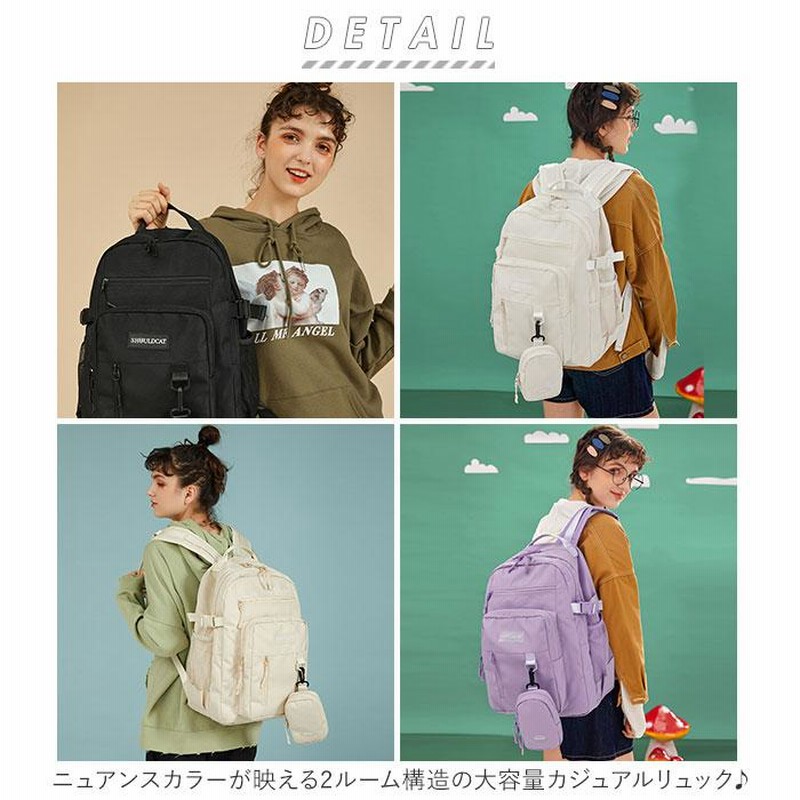 ☆ ベージュ ☆ リュック パソコンバッグ kbaga9620 リュック