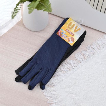 UV透氣觸控加長手套-丈青28cm