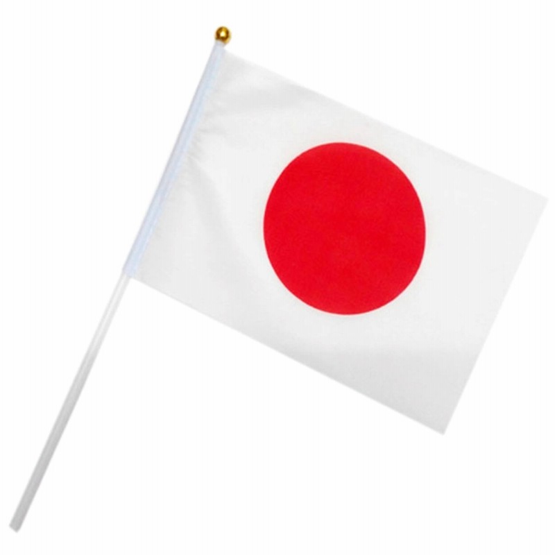 有名な TOSPA 海軍旗 旭日旗 ミニフラッグ 旗サイズ10.5×15.7cm テトロンスエード製 ポール27cm 吸盤のセット 日本製  世界の国旗シリーズ