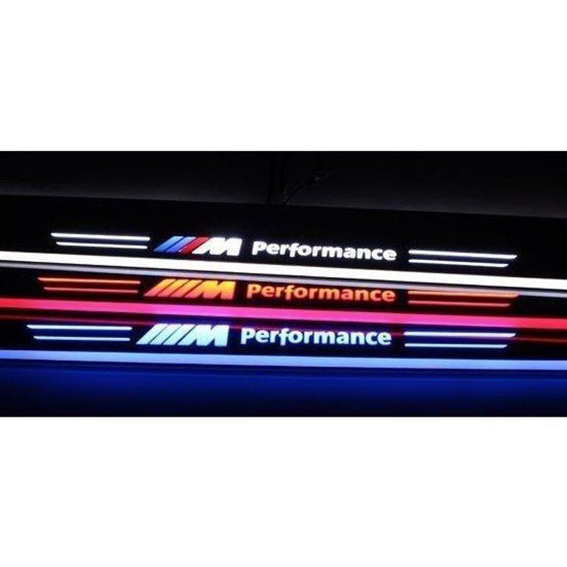 BMW F33用 M PERFORMANCE LEDスカッフプレート