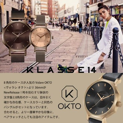 クラス14 時計 ペアウォッチ Volare イエローゴールド 42mm 36mm WVO22VG009M_VolareVintageGoldG