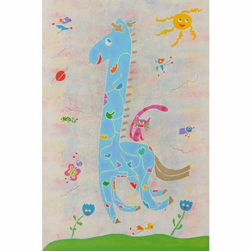 【現金特価】 LEA 走るキリン」ap版 オリジナル版画「マサイの女1・2 来たし LIVNE Print