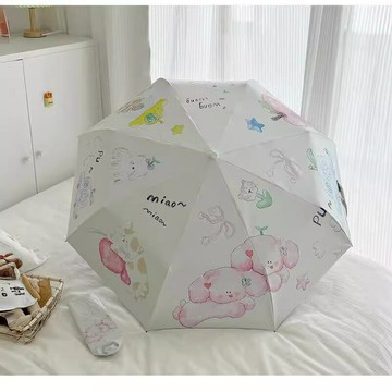 雨傘 折疊傘 防曬傘 創意卡通折疊晴雨兩用遮陽傘學生全自動太陽傘便攜mini女黑膠雨傘