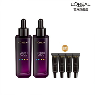 巴黎萊雅 青春密碼酵素肌底調理精華4.0 30ml 2入組+贈品 | 官方旗艦店 精華液