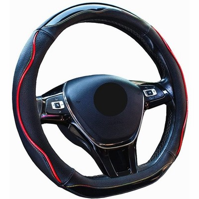 ハンドルカバー D型 おしゃれ レインボーステッチ 滑りにくい 耐久 手触りよし ノート Chrなど用ステアリングカバー ブラック 通販 Lineポイント最大get Lineショッピング