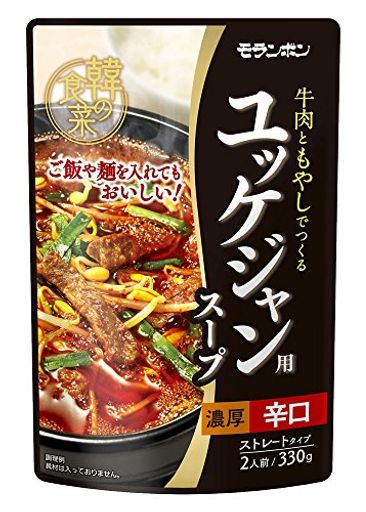 モランボン 韓の食菜 ユッケジャン用スープ 330G10個