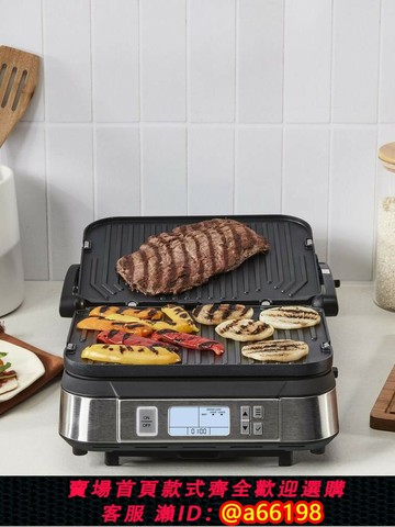 【台灣公司 可開發票】Cuisinart/美膳雅GR40E家用煎牛排機室內無煙燒烤機電烤盤華夫餅