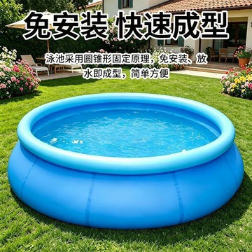 好物精選 超大加厚兒童充氣洗澡池游泳池免安裝充氣泳池全家暢玩大型戲水池 壹灣出貨 遊泳池 兒童泳池 充氣 遊泳池 兒童