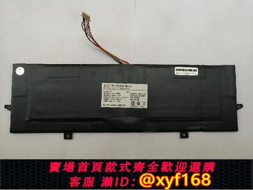 {可打統編 保固一年}原裝DERE戴睿R9pro筆記本內置電池全新15.6寸筆記本電池9 r9s V15