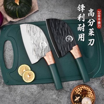家用手工鍛打圓頭菜刀切肉刀殺魚刀老式切菜刀菜板二合一刀具耐用