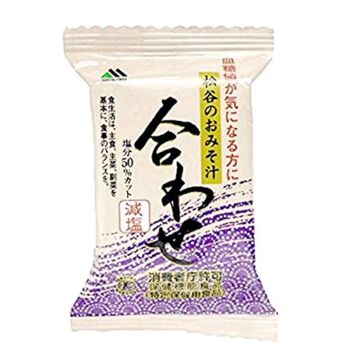 血糖値が気になる方に 松谷の50%減塩 お味噌汁(10食セット)フリーズドライ