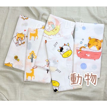 四層紗 日式紗布長巾 動物款 || 純棉吸水柔軟透氣加長運動巾擦澡巾 可愛動物四層紗布巾 台灣現貨 || 愛亂買