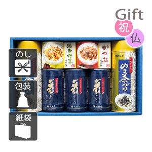 お歳暮 お年賀 御歳暮 御年賀 2023 2024 ギフト 送料無料 海苔詰め合わせセット 大森屋 バラエティギフト  人気 手土産 粗品 年末年始 挨