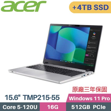 Acer TravelMate TMP215-55-53N6 (C5-120U/16G/512G+4TB SSD/Win11 Pro/15.6)特仕