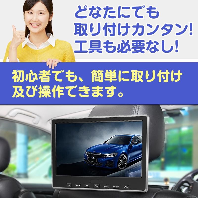 ヘッドレストモニター 2台セット 10.1インチ DVDプレーヤー DVD内蔵 リアモニター CPRM対応 HDMI 車 dvd 後部座席 モニター下向きスピーカー  1年保証(C0327JA) | LINEブランドカタログ