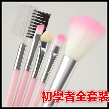全店商品滿77元出貨:5支化妝刷眼影刷粉底刷毛眉刷彩妝化妝套刷OPP袋裝五隻化妝刷刷包便攜化妝刷睫毛刷化妝刷套裝腮紅刷