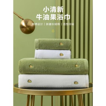大毛巾高級浴巾2025新款全棉家用大人純棉女吸水情侶款一對三件套