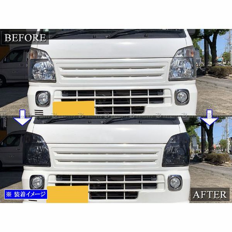 NT100クリッパートラック DR16T スモーク ヘッド ライト カバー