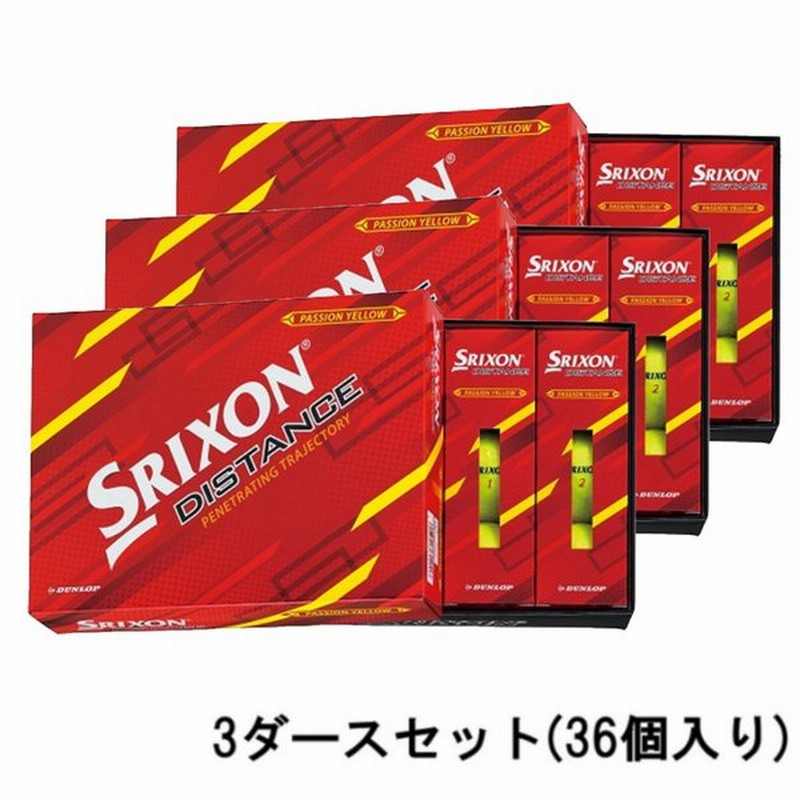 最新号掲載アイテム ダンロップ スリクソン DISTANCE 2022 ボール 3ダース=36個入り#SRIXON_ディスタンス#2022年モデル  highart.com.eg