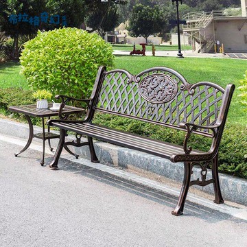 免運 公園長椅 戶外休閒長椅 戶外鑄鋁公園椅廣場休閑長椅鐵藝靠背座椅室外庭院長條椅園林長凳 可開發票 新店全館五折 工廠現貨直銷 新品特價 b8312