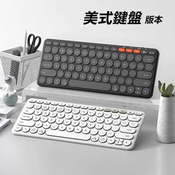 HP 惠普 K231 無線/藍牙 雙模式美式鍵盤 (兩色任選）