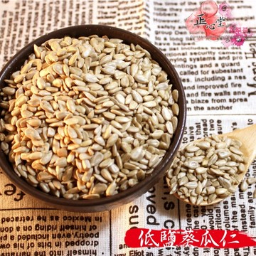 一級棒 葵瓜子仁 低鹽 300克 堅果 葵瓜仁 開發票 果乾 果仁 餅乾 零食