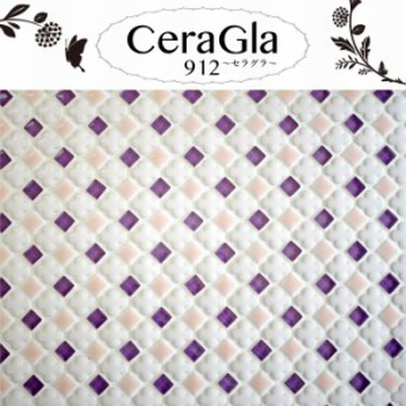 4 8 還元祭 期間中ポイントup タイル Diy モザイクタイル ガラスモザイク 花柄 おしゃれ かわいい キッチンタイル リフォーム リノベ 通販 Lineポイント最大1 0 Get Lineショッピング