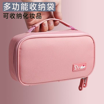 大容量筆袋女日系初中高中生韓版化妝刷手賬便簽收納彩鉛筆文具盒