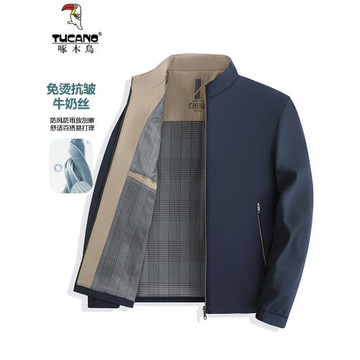 啄木鳥2025新款男士立領夾克加厚休閑中老年人春秋季爸爸冬裝外套