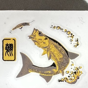 路亞貼紙 釣魚創意貼紙 釣魚冰箱貼紙 釣魚人貼紙 釣魚文案貼紙 貼畫 釣魂彩繪貼紙漁具貼紙路亞貼紙水滴輪貼紙魚竿貼紙翹嘴
